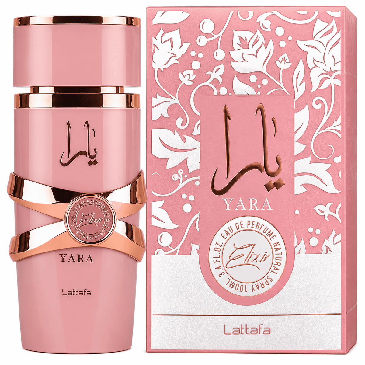 YARA  ELIXIR