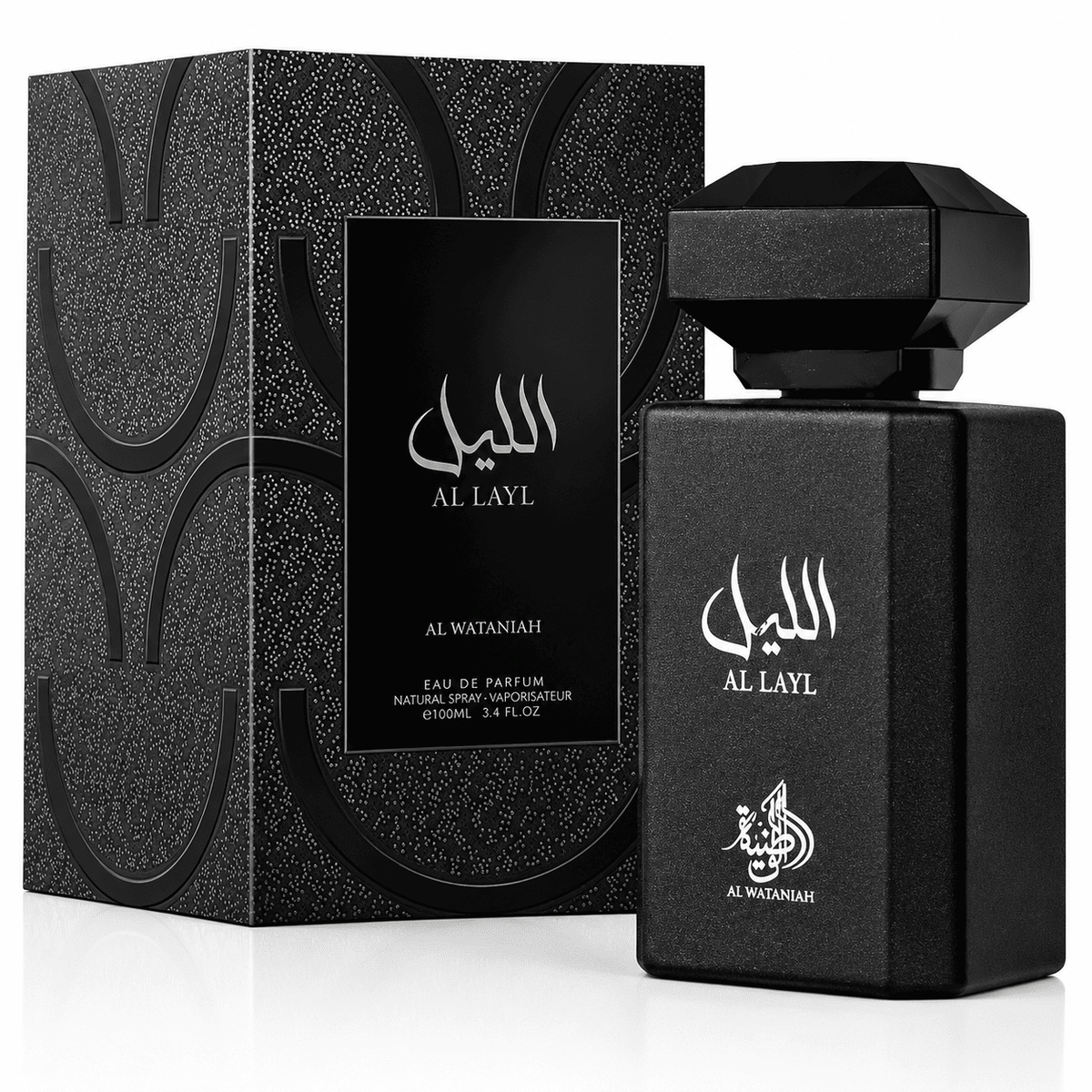 AL LAYL