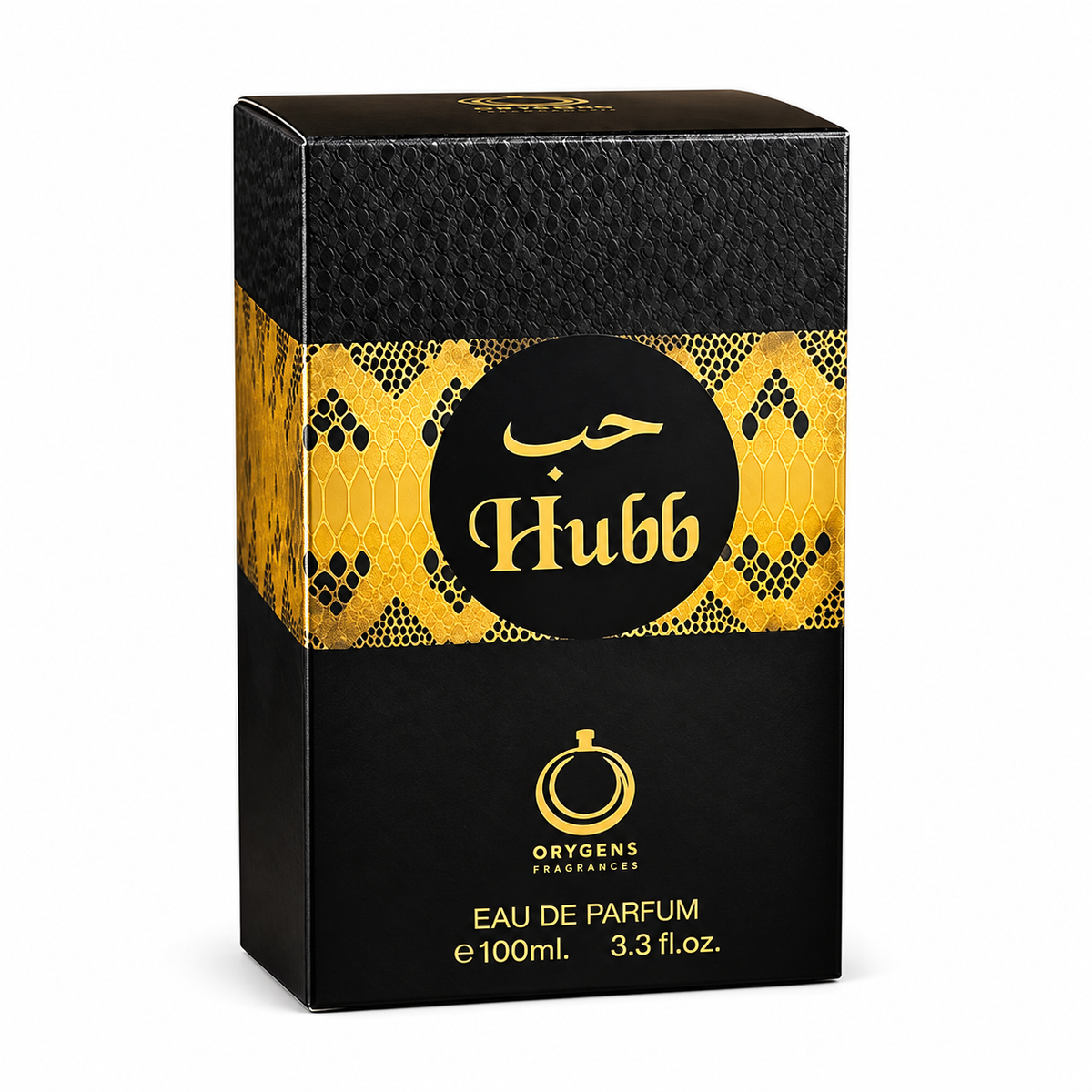 HUBB