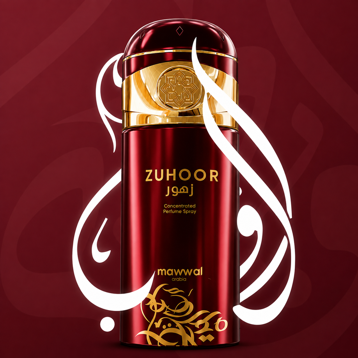 BODY SPRAY ZUHOOR