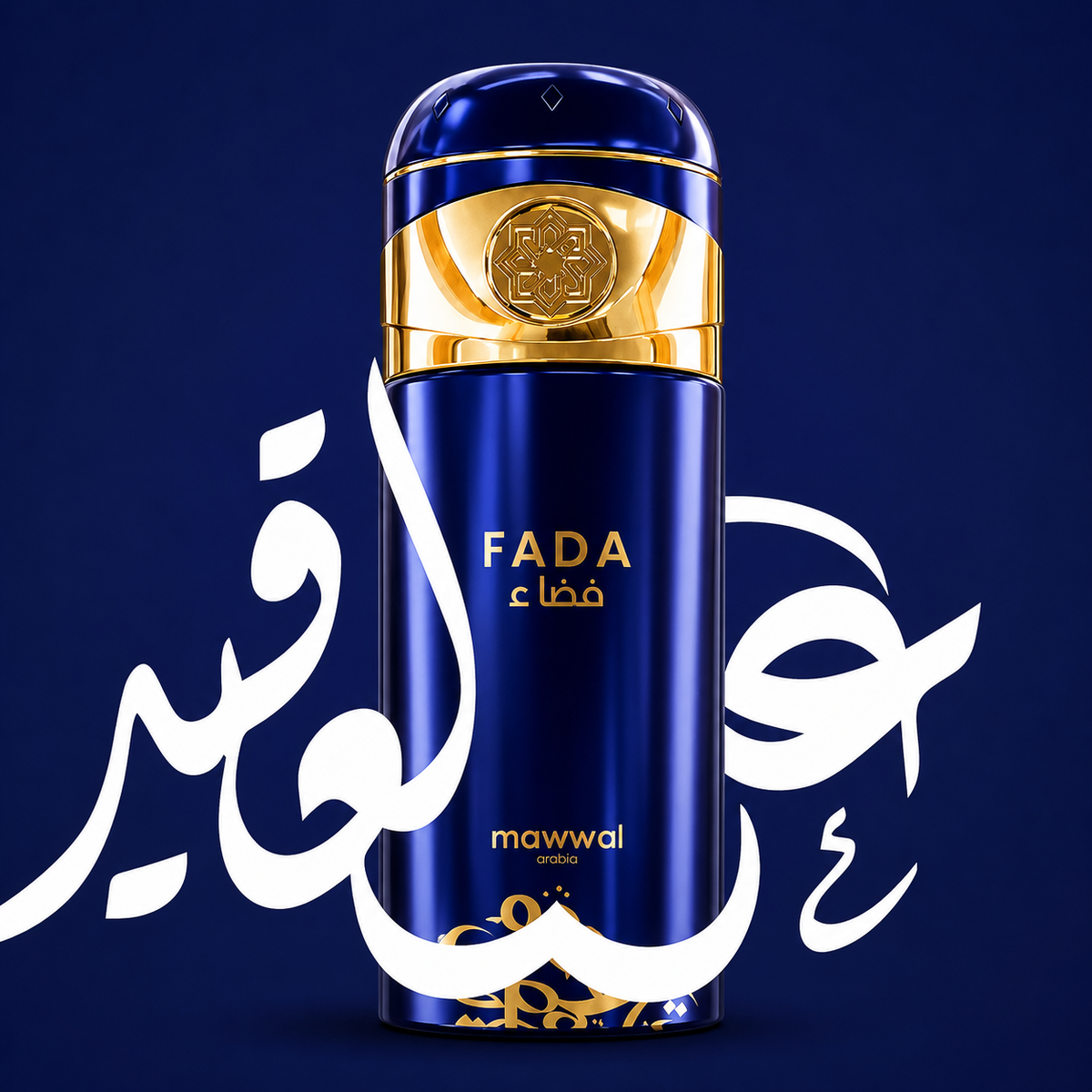 BODY SPRAY FADA