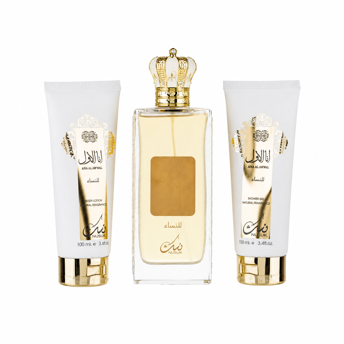 Kit Ana Al Awwal Golden + Gel de banho e Hidratante