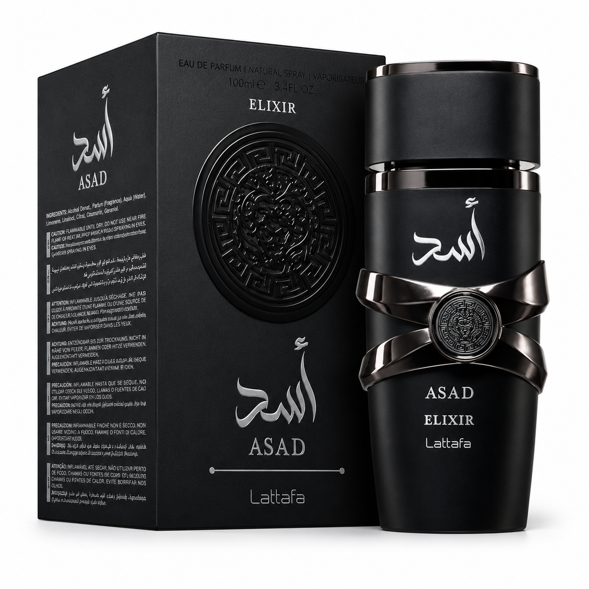 ASAD ELIXIR