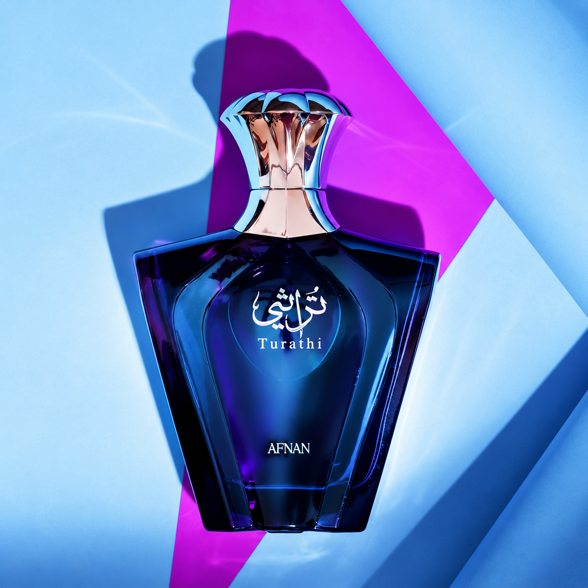 TURATHI BLUE