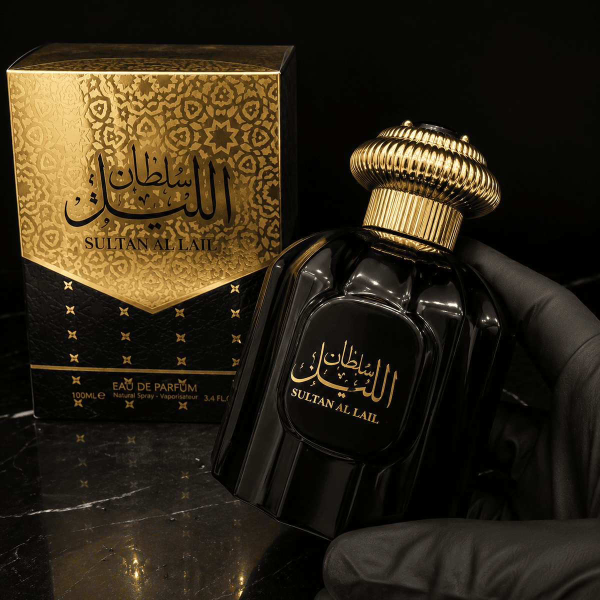 SULTAN AL LAIL