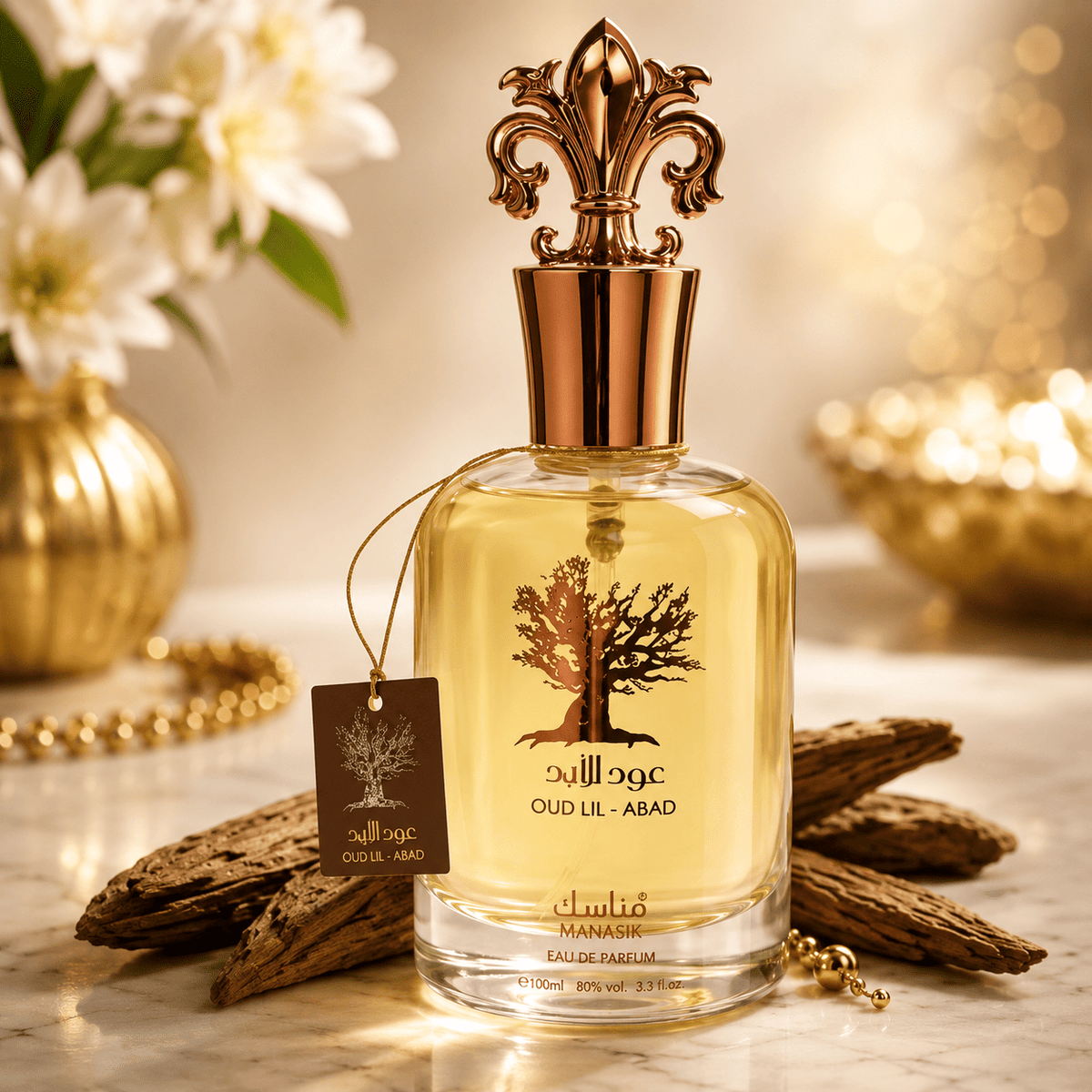 OUD LIL ABAD