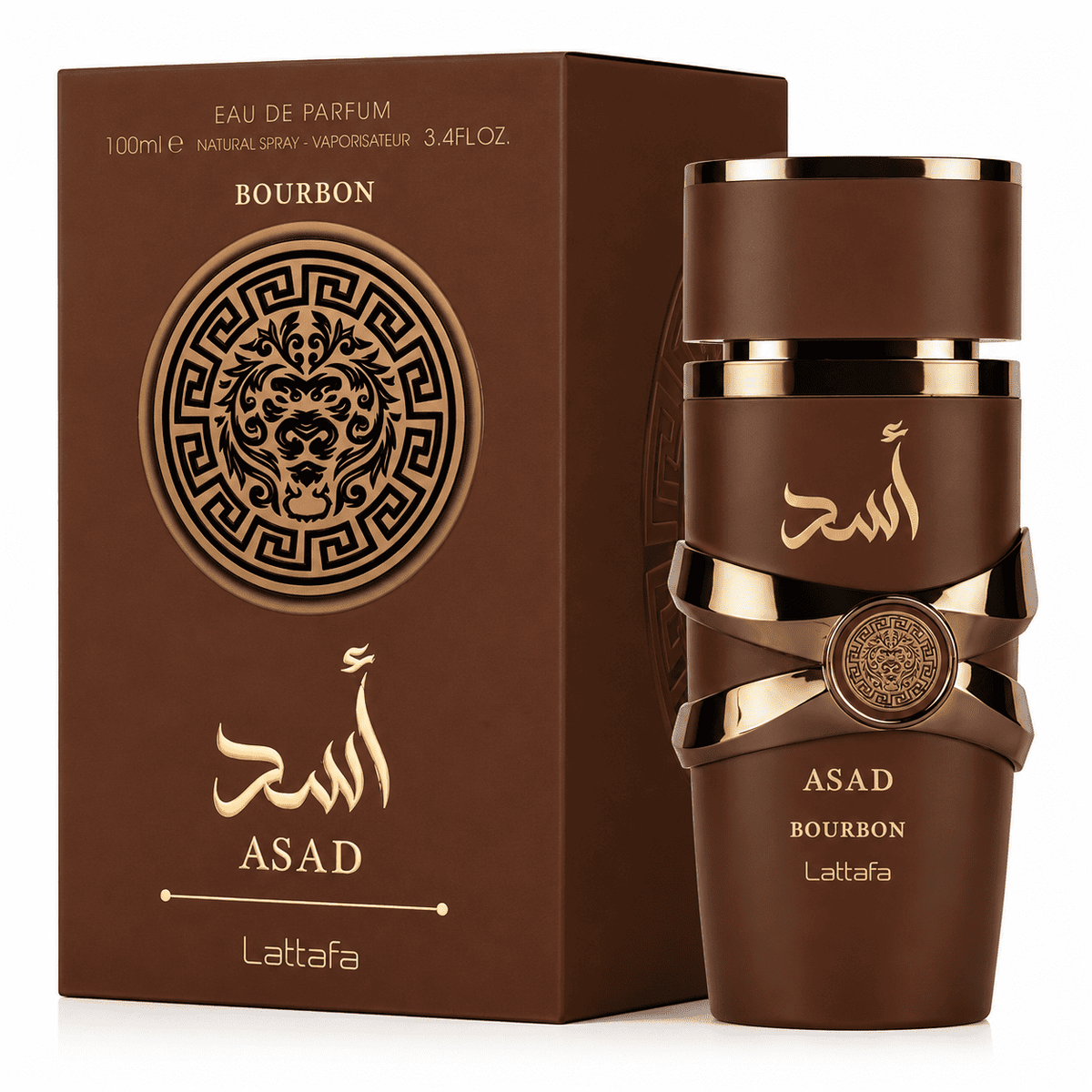 ASAD BOURBON