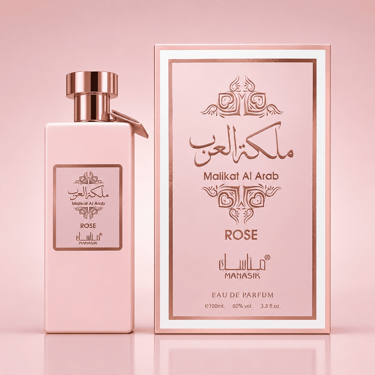 MALIKAT AL ARAB ROSE