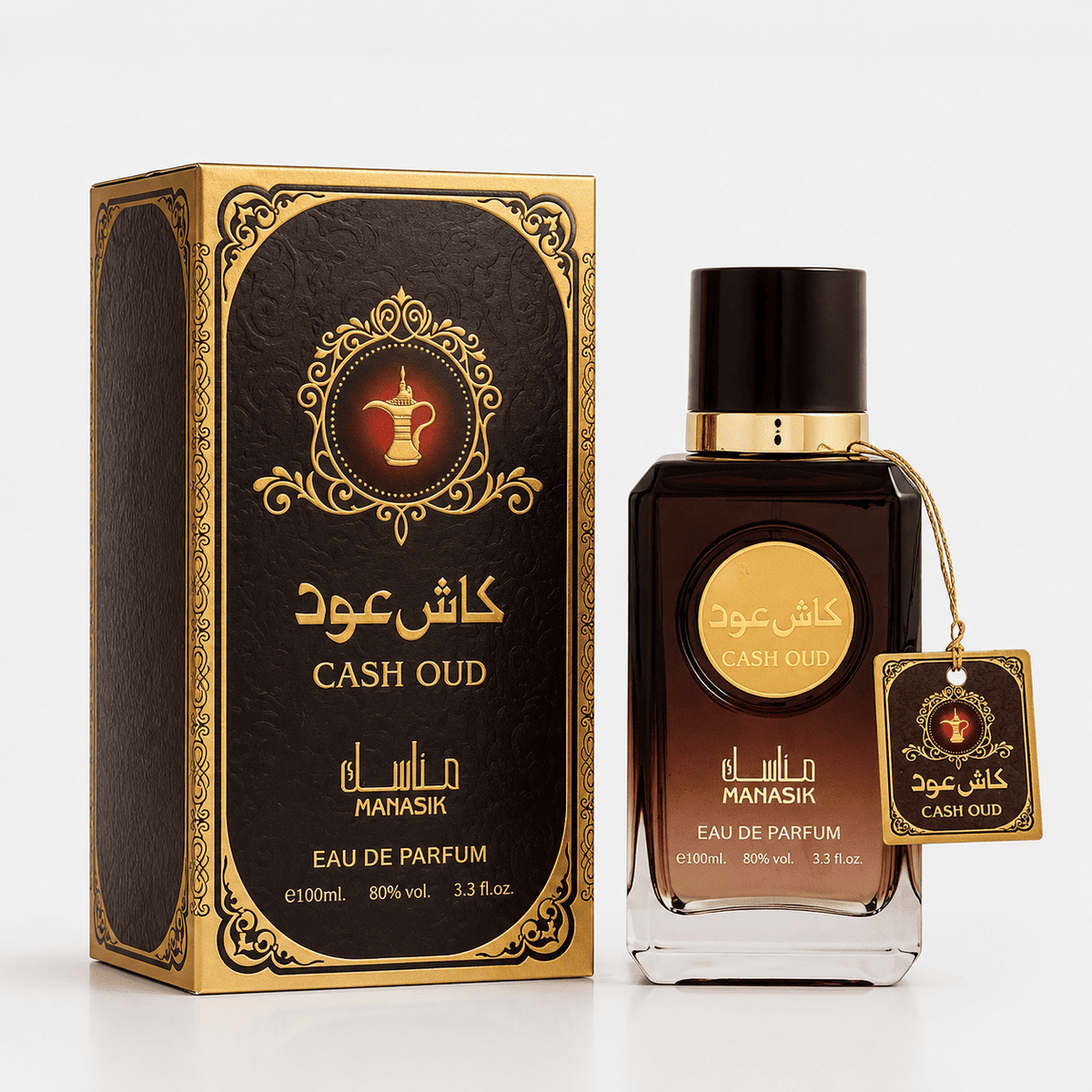 CASH OUD