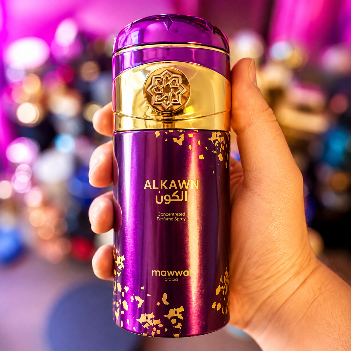 BODY SPRAY ALKAWN