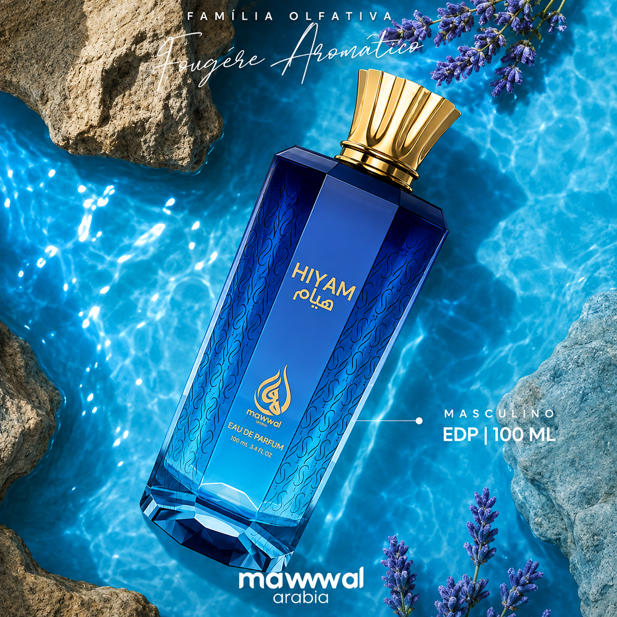 HIYAM