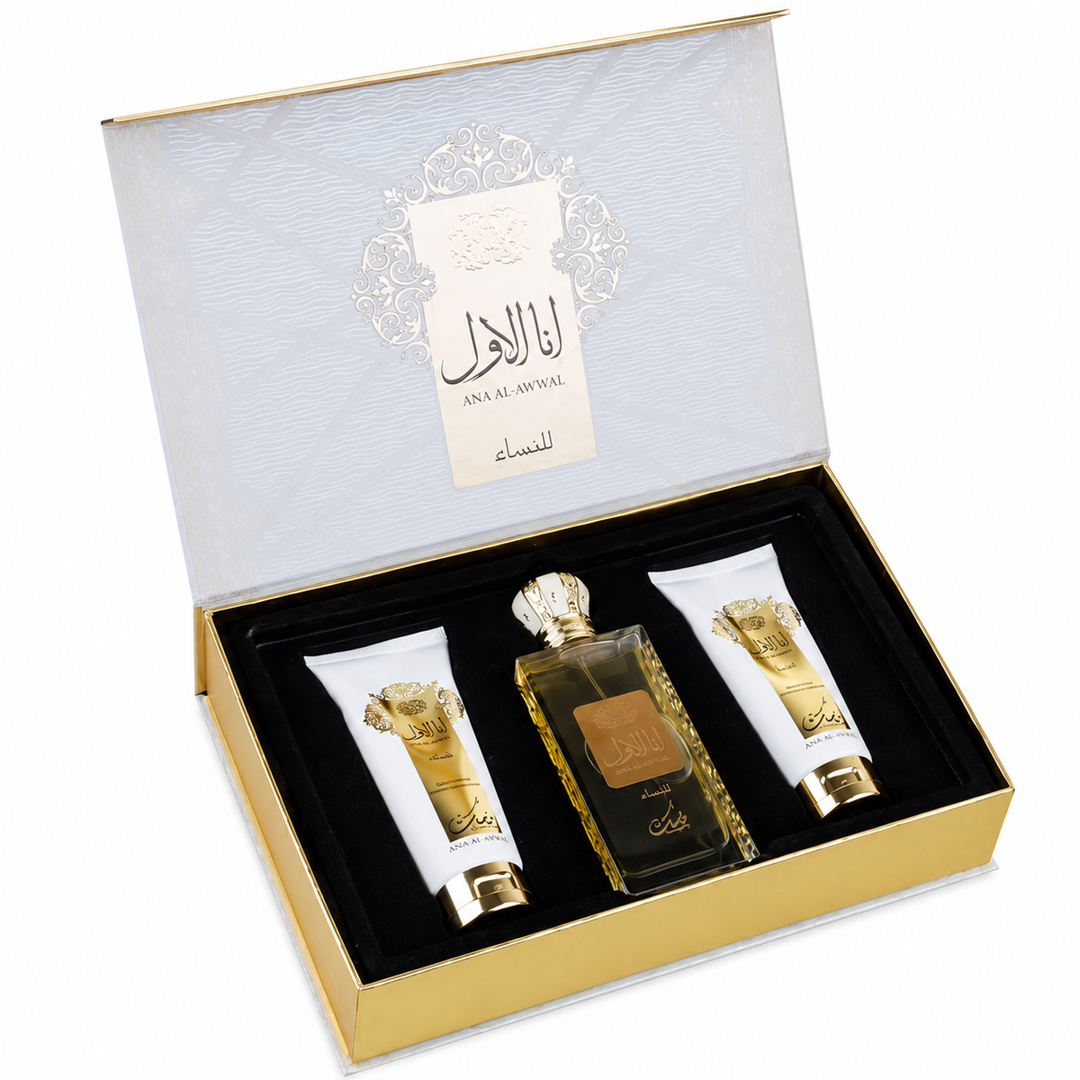 Kit Ana Al Awwal Golden + Gel de banho e Hidratante
