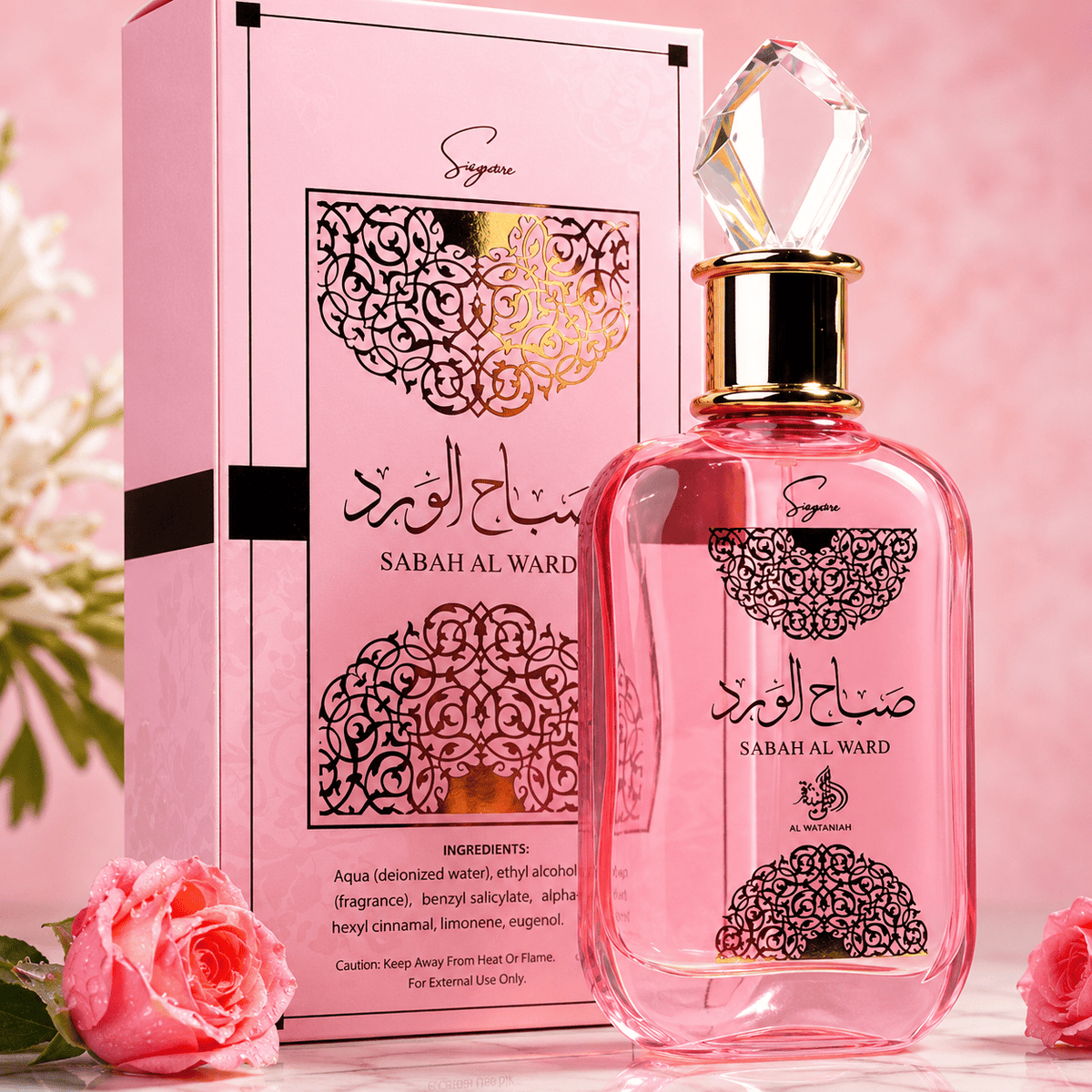 SABAH AL WARD SUGAR