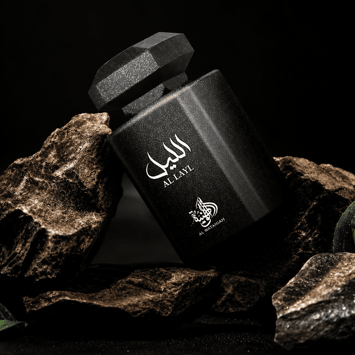 AL LAYL