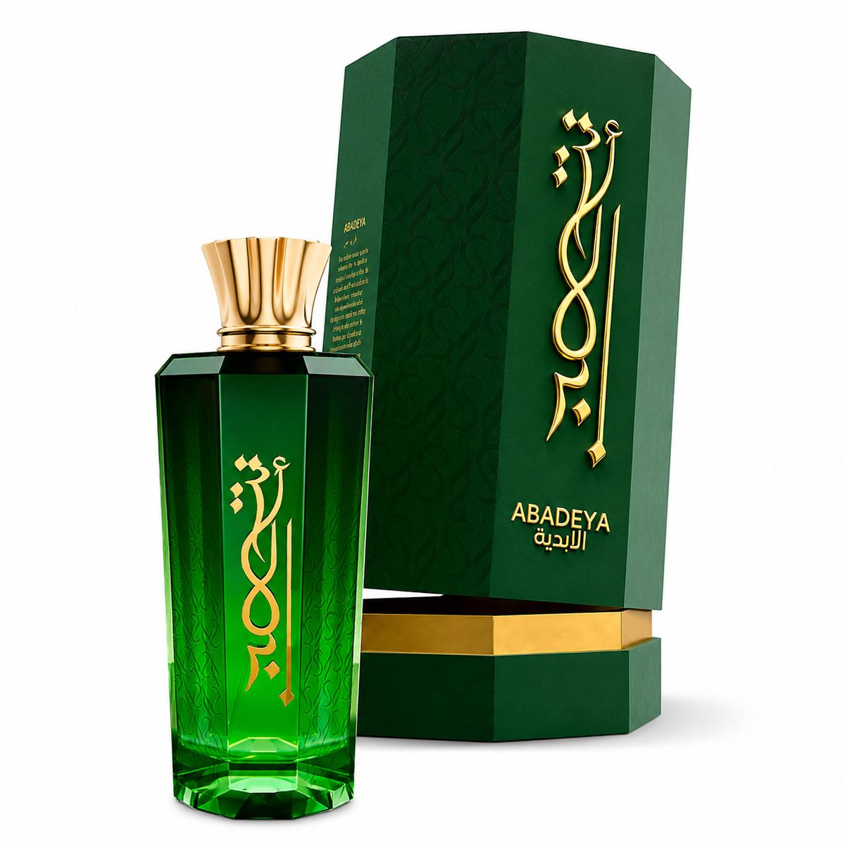 ABADEYA
