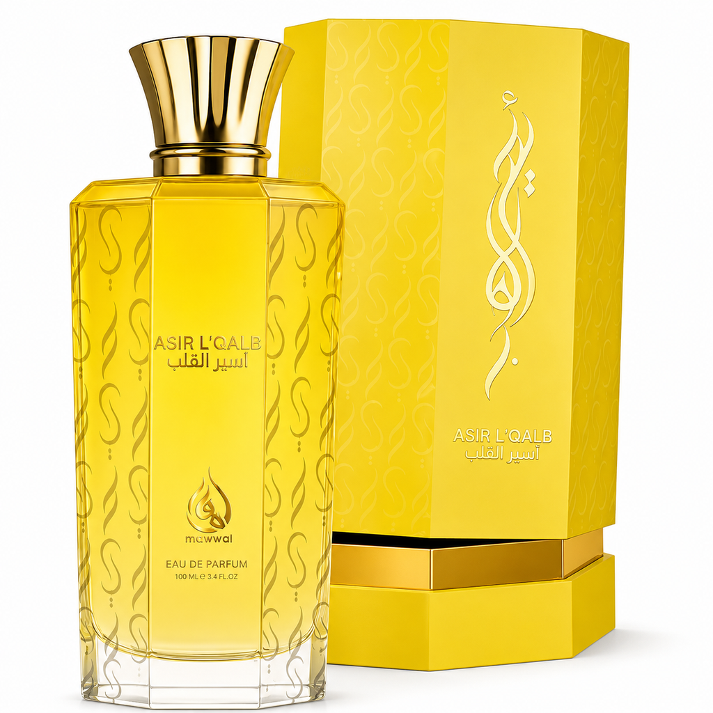 ASIR L’QALB