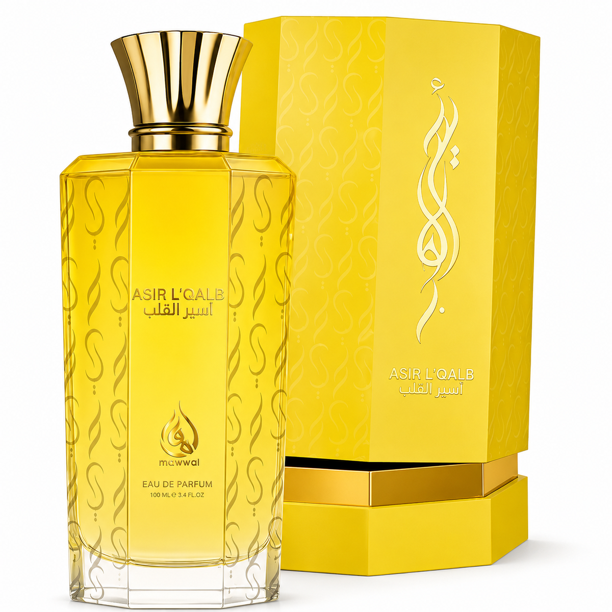 ASIR L’QALB