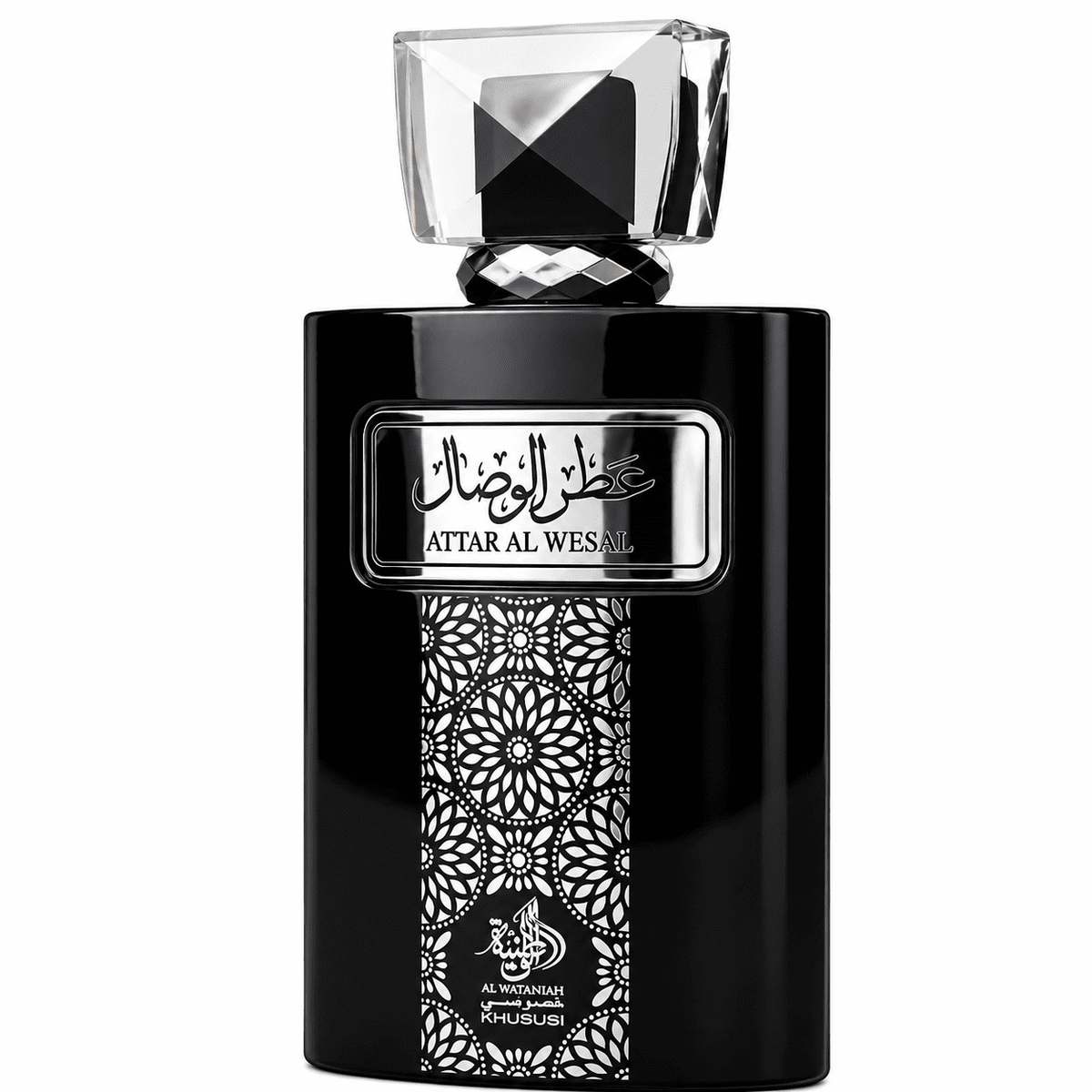 ATTAR AL WESAL