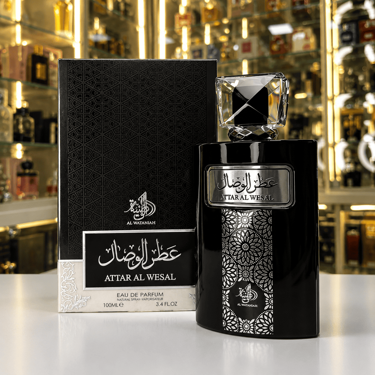ATTAR AL WESAL