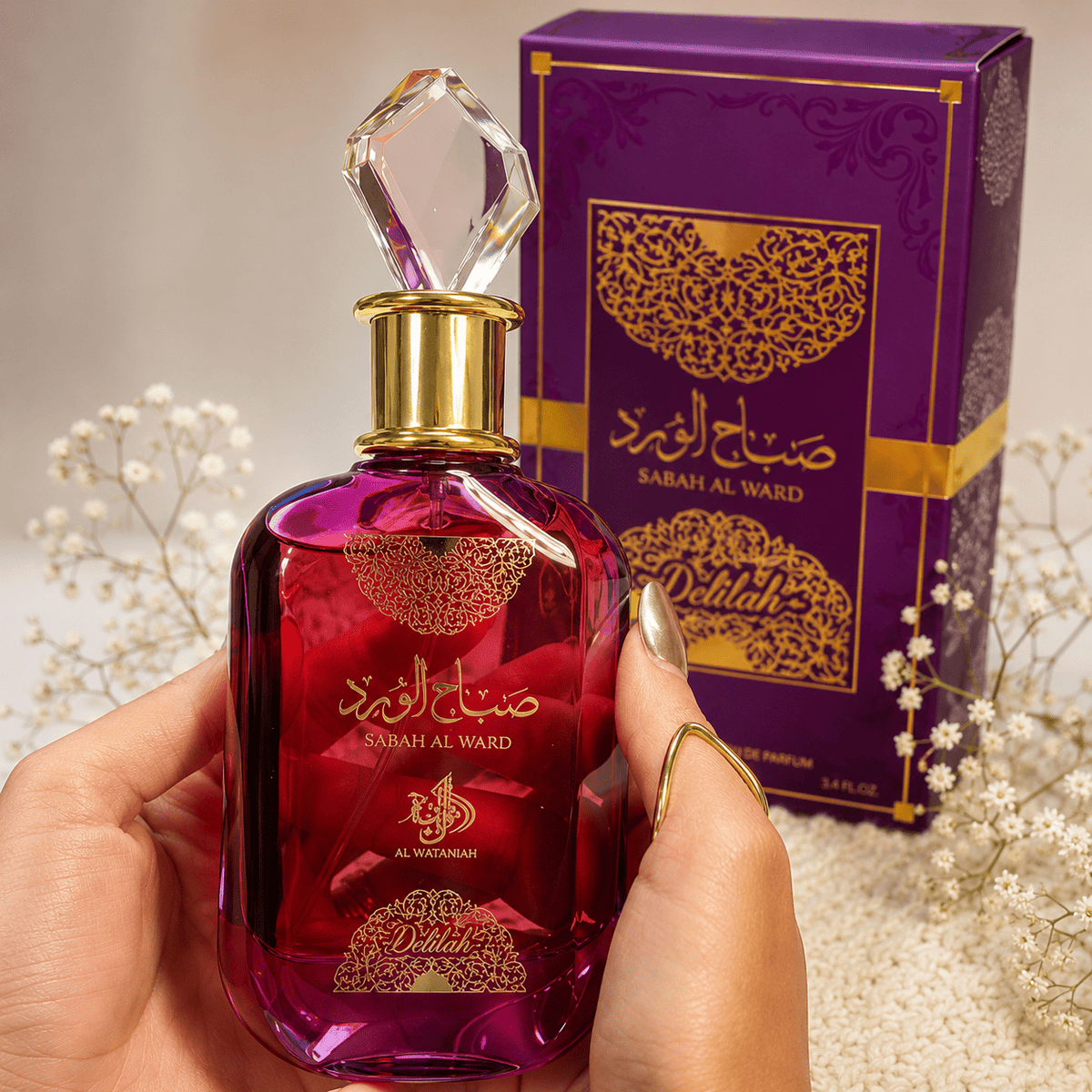 SABAH WARD DELILAH