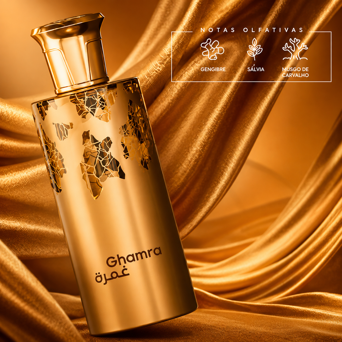 GHAMRA