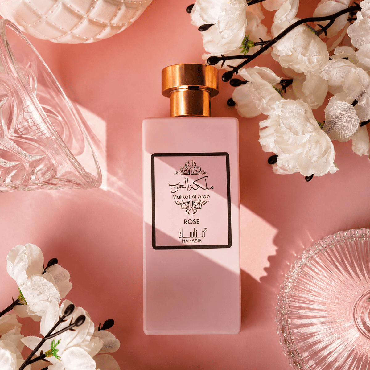 MALIKAT AL ARAB ROSE