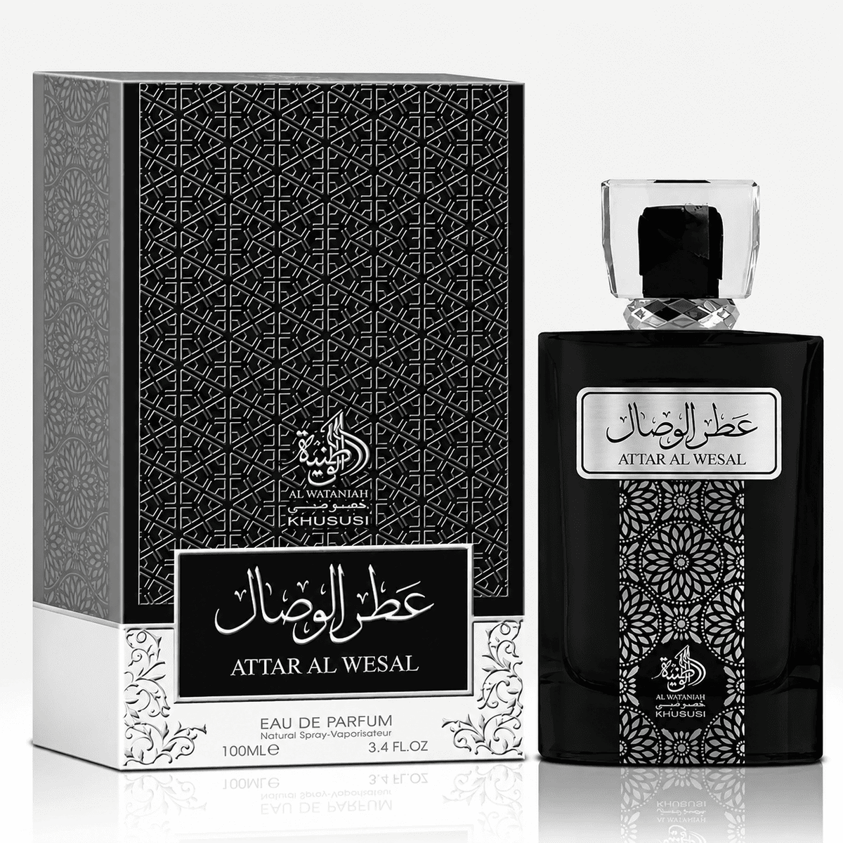 ATTAR AL WESAL